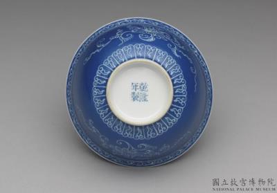 图片[3]-Tea bowl with Indian lotus carved on a blue ground in falangcai painted enamels, Qianlong reign (1736-1795), Qing dynasty-China Archive